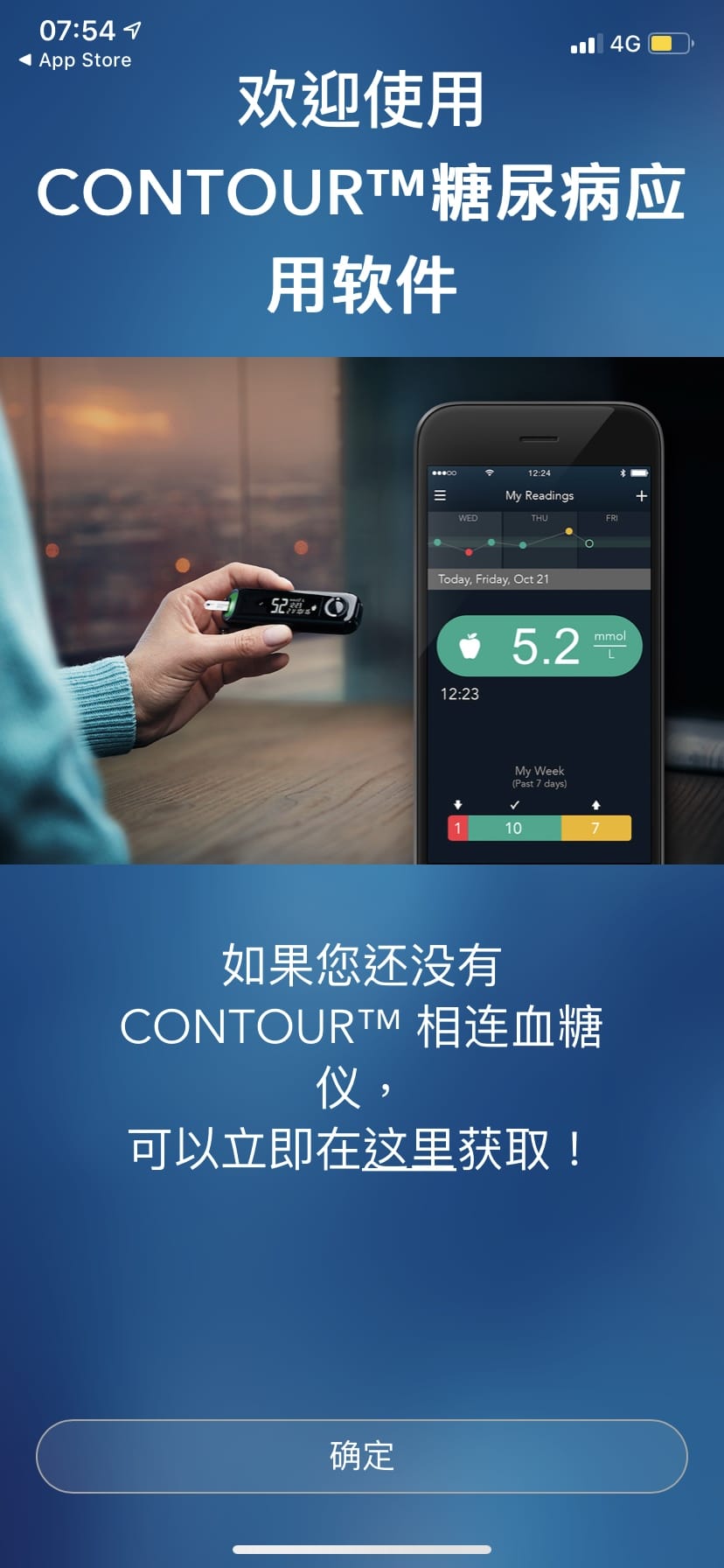 IMG_3623_副本.jpg IMG_3623_副本.jpg