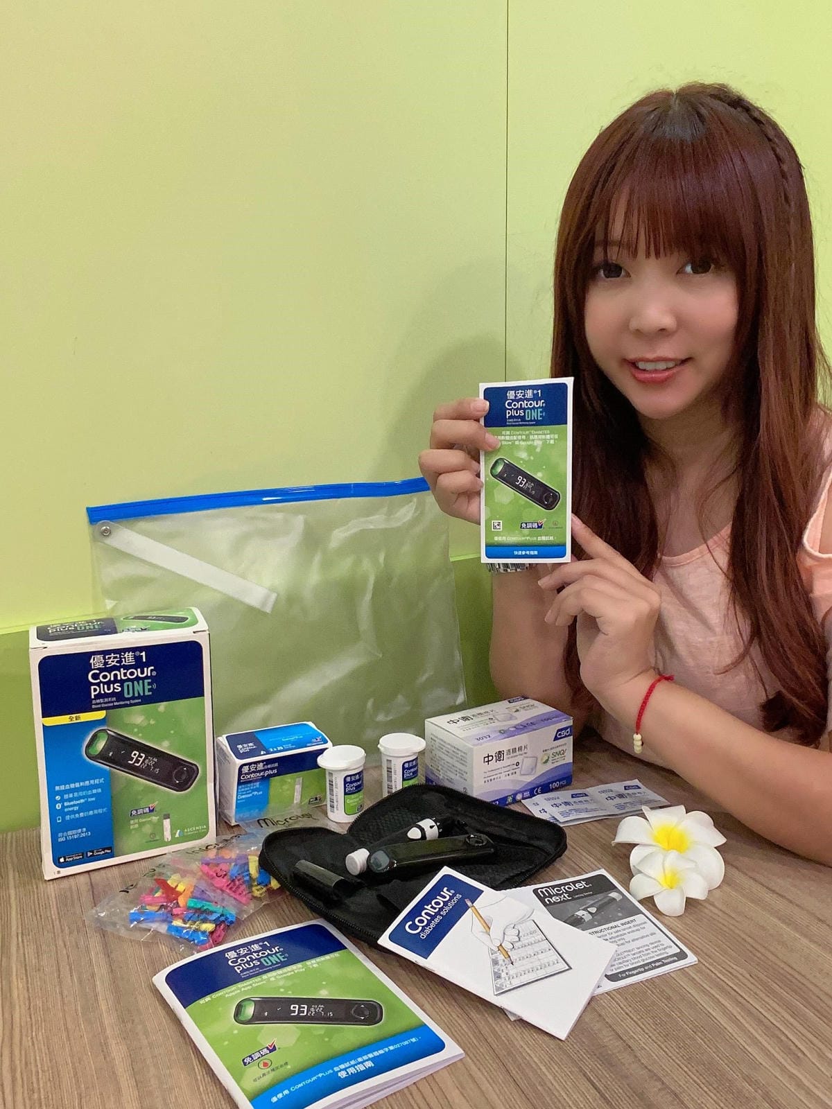 IMG_3752_副本-1.jpg IMG_3752_副本-1.jpg