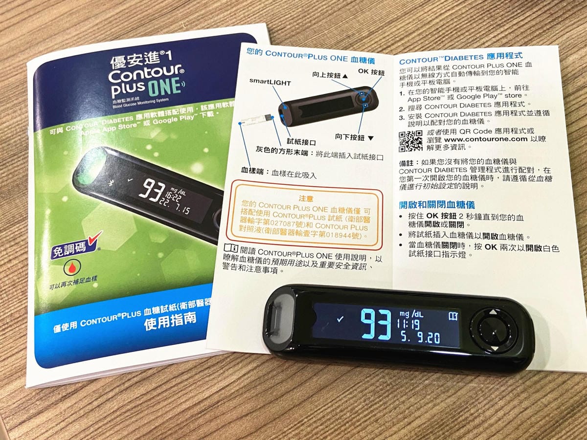 IMG_3763-1_副本.jpg IMG_3763-1_副本.jpg