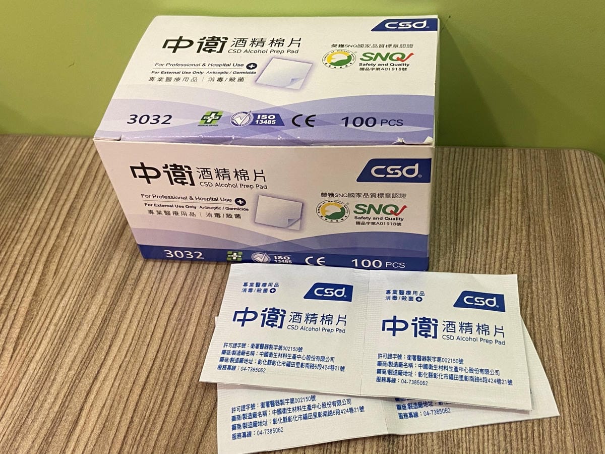 IMG_3747-1_副本.jpg IMG_3747-1_副本.jpg