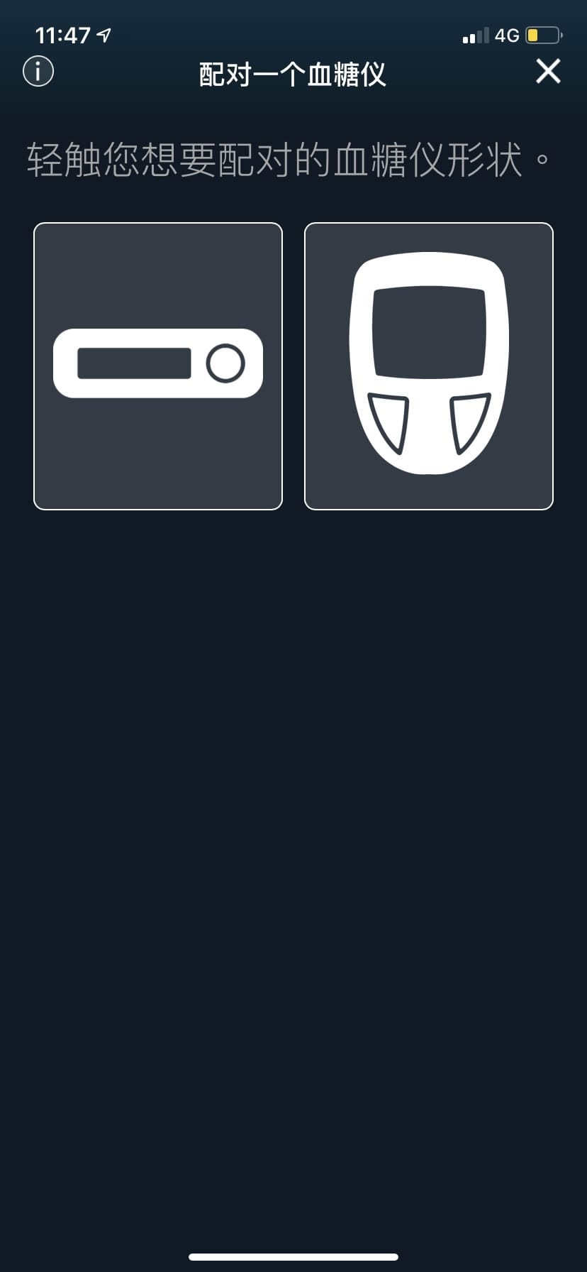 IMG_3688_副本.jpg IMG_3688_副本.jpg