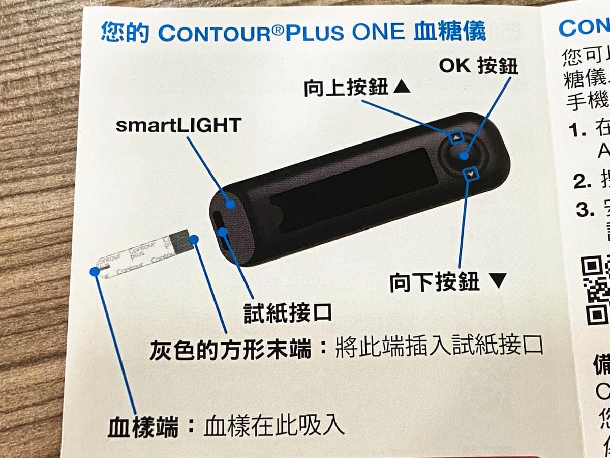 IMG_3764-1_副本.jpg IMG_3764-1_副本.jpg