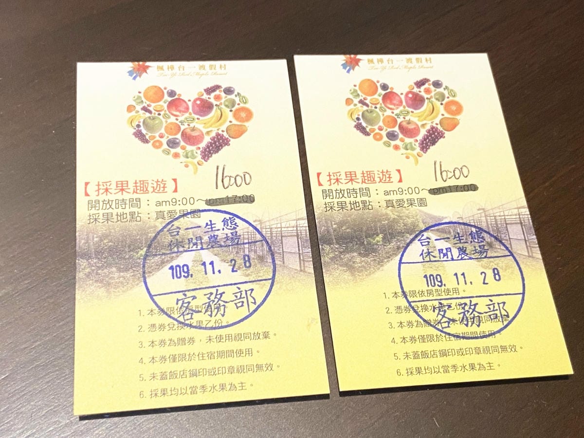 IMG_5745_副本.jpg IMG_5745_副本.jpg