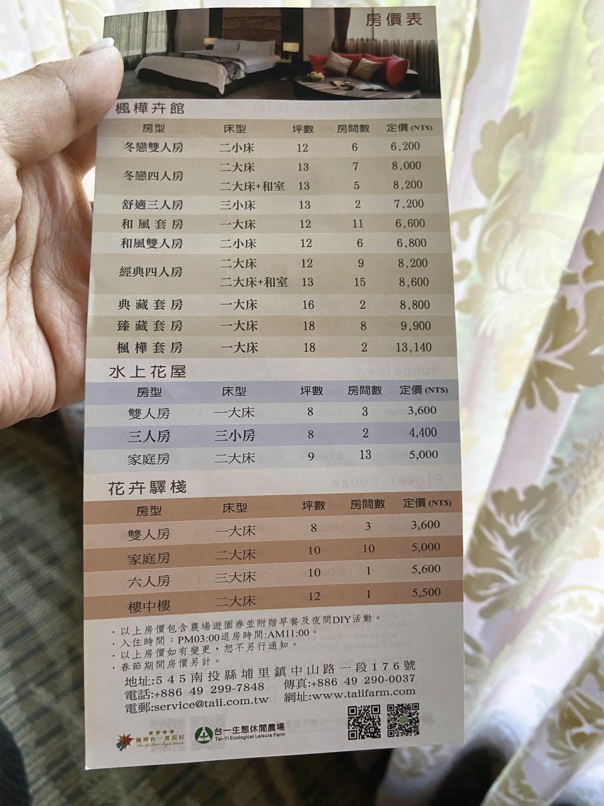 IMG_5554_副本.jpg IMG_5554_副本.jpg