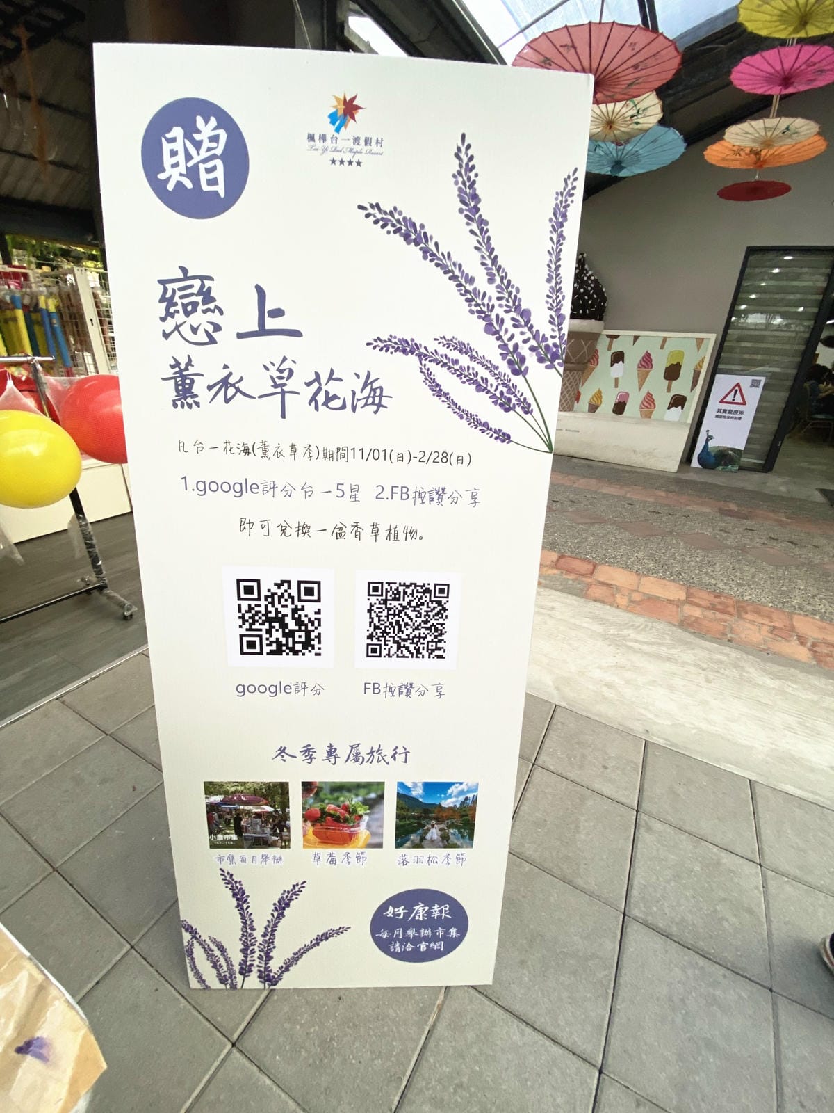 IMG_5450_副本.jpg IMG_5450_副本.jpg