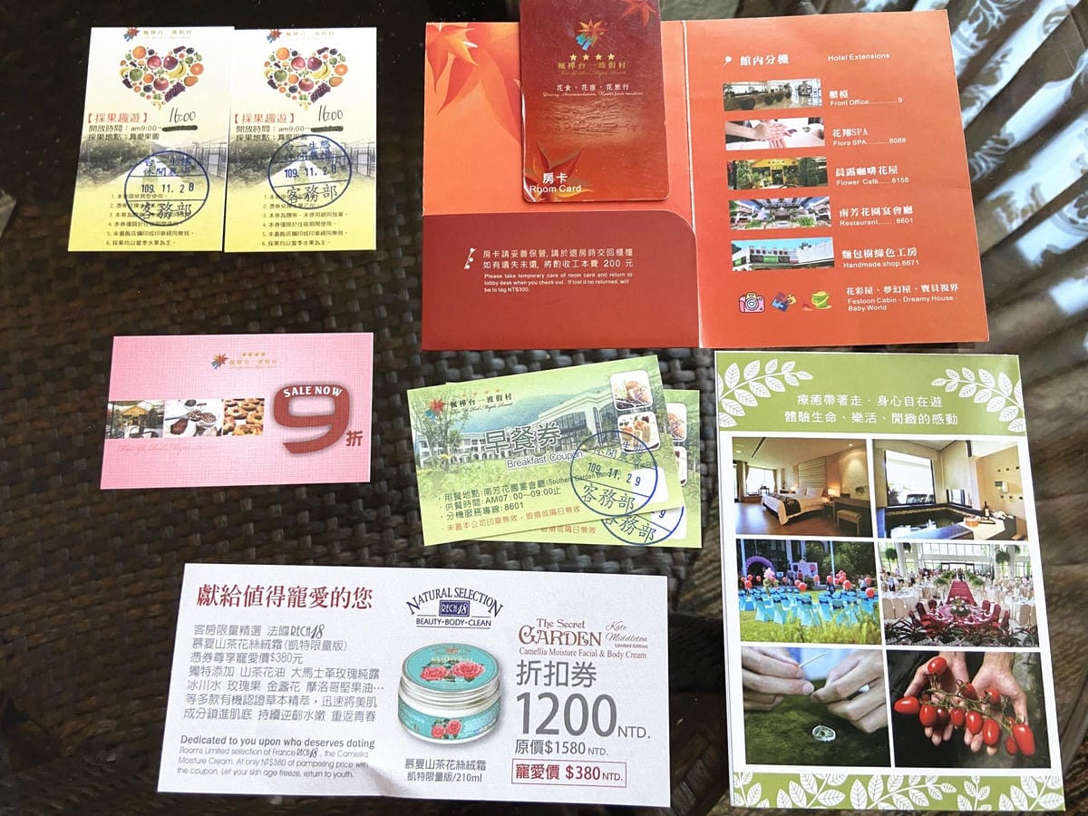 IMG_5540_副本.jpg IMG_5540_副本.jpg