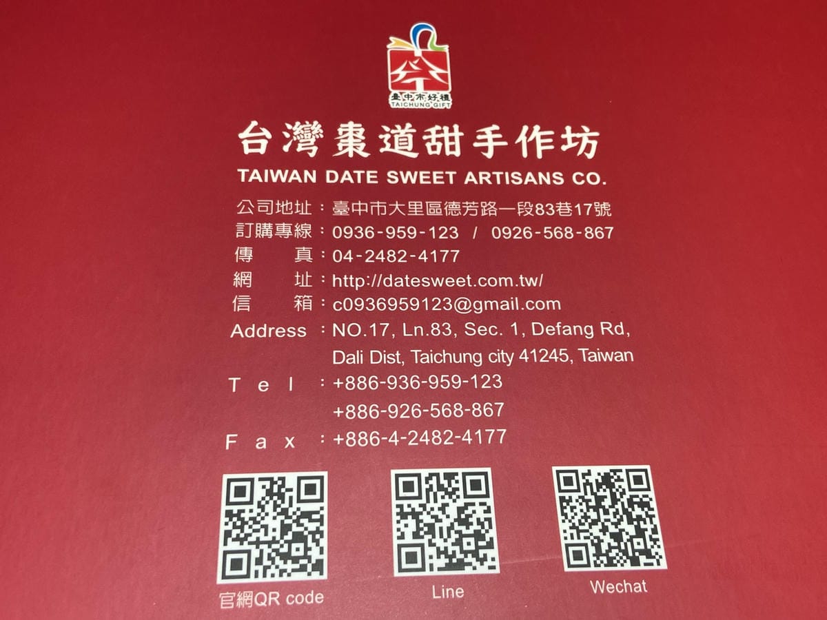 IMG_7267_副本.jpg IMG_7267_副本.jpg