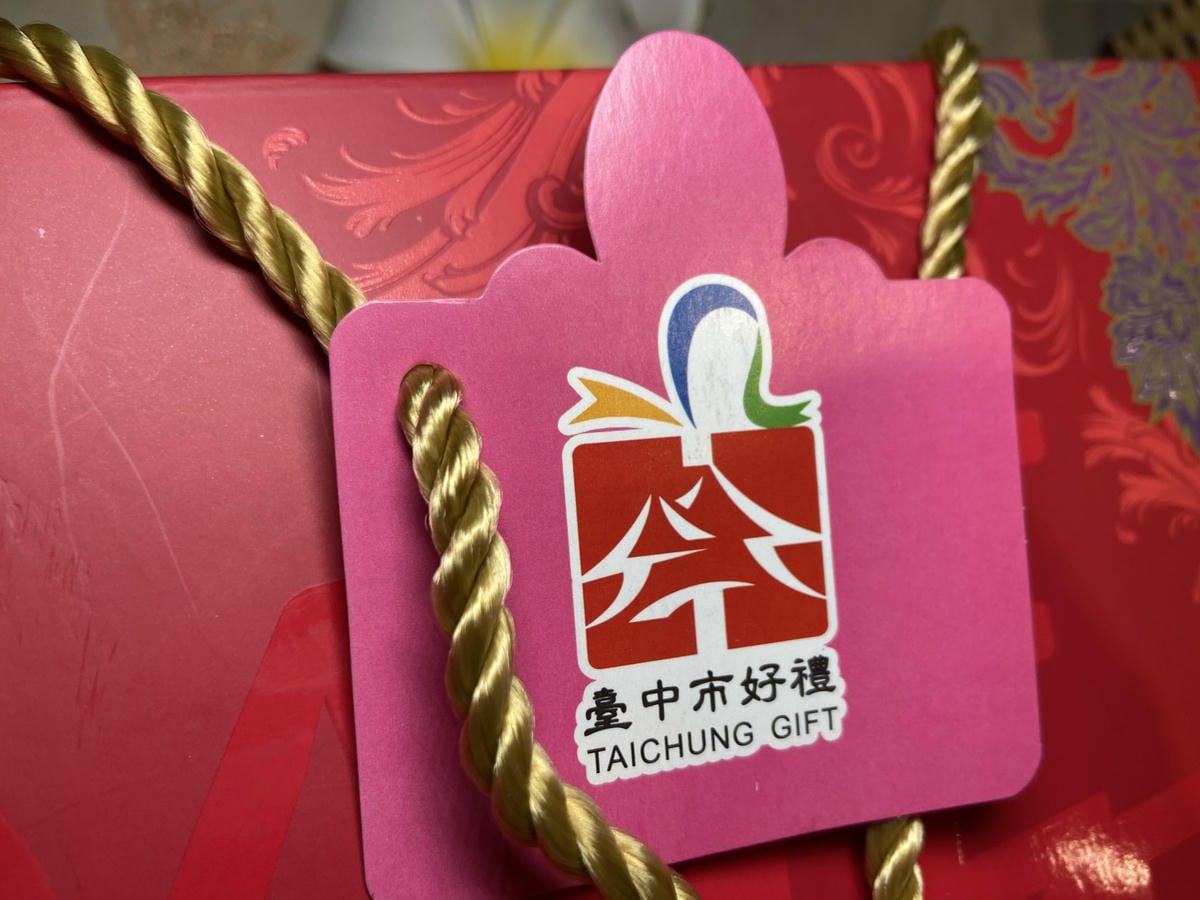 IMG_7264_副本.jpg IMG_7264_副本.jpg