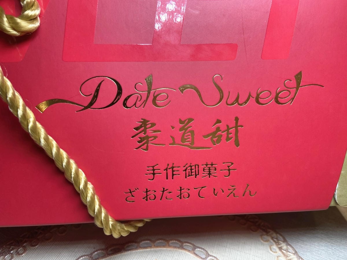 IMG_7262_副本.jpg IMG_7262_副本.jpg