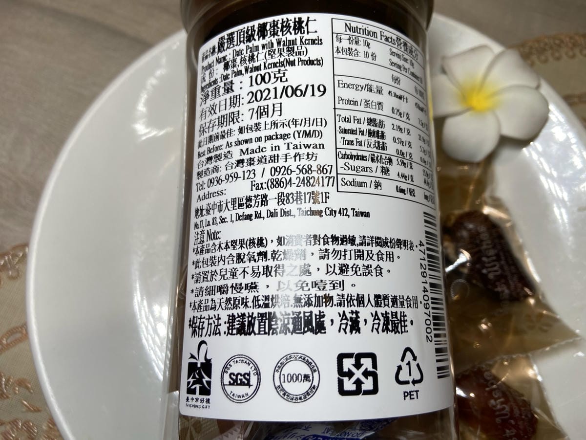 IMG_7284_副本.jpg IMG_7284_副本.jpg