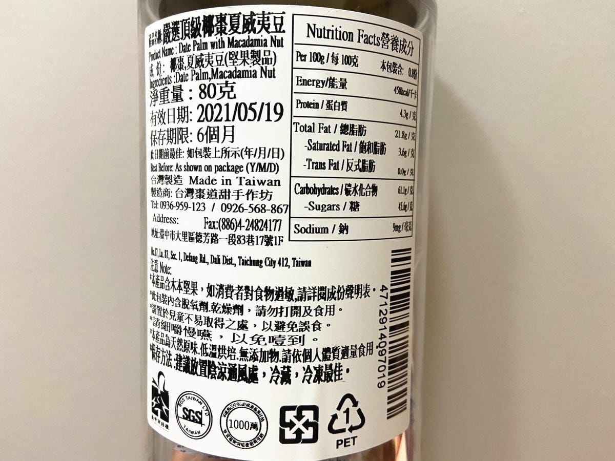 IMG_7396_副本.jpg IMG_7396_副本.jpg