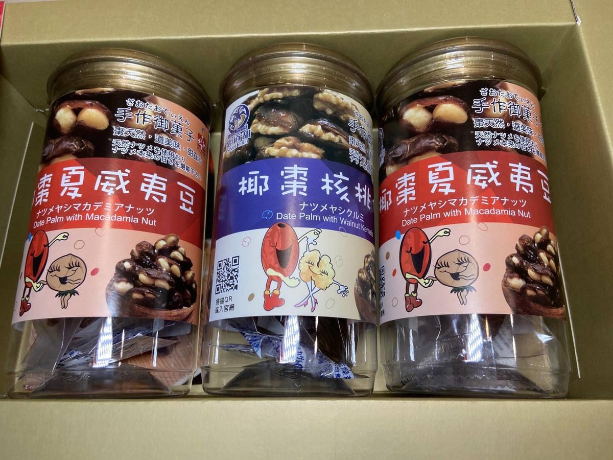 IMG_7274_副本.jpg IMG_7274_副本.jpg