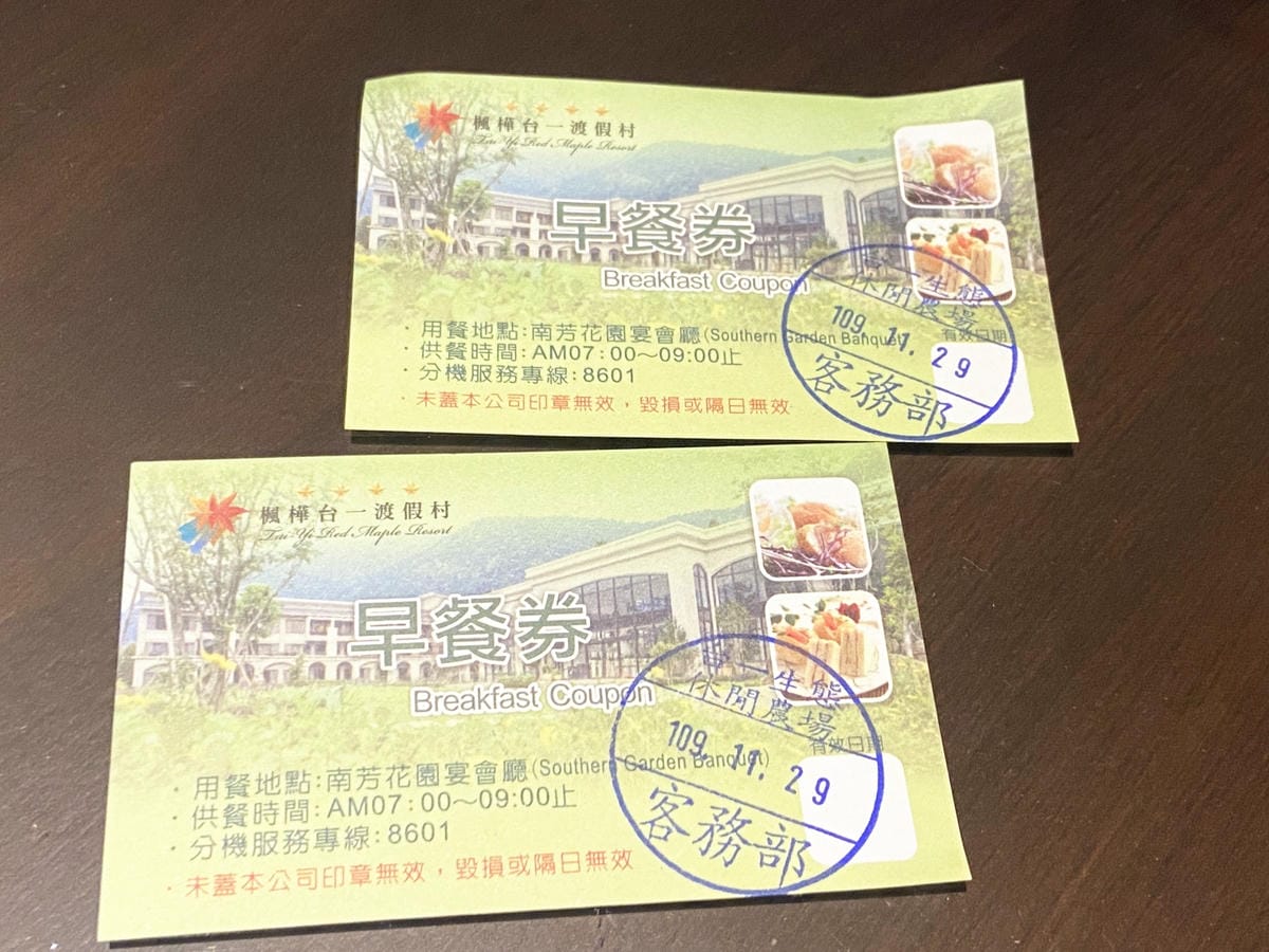 IMG_5744_副本.jpg IMG_5744_副本.jpg