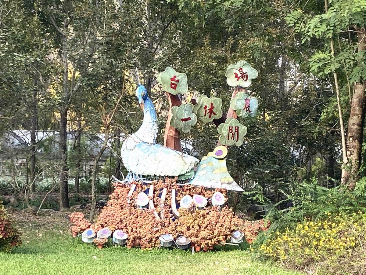 IMG_5531_副本.jpg IMG_5531_副本.jpg