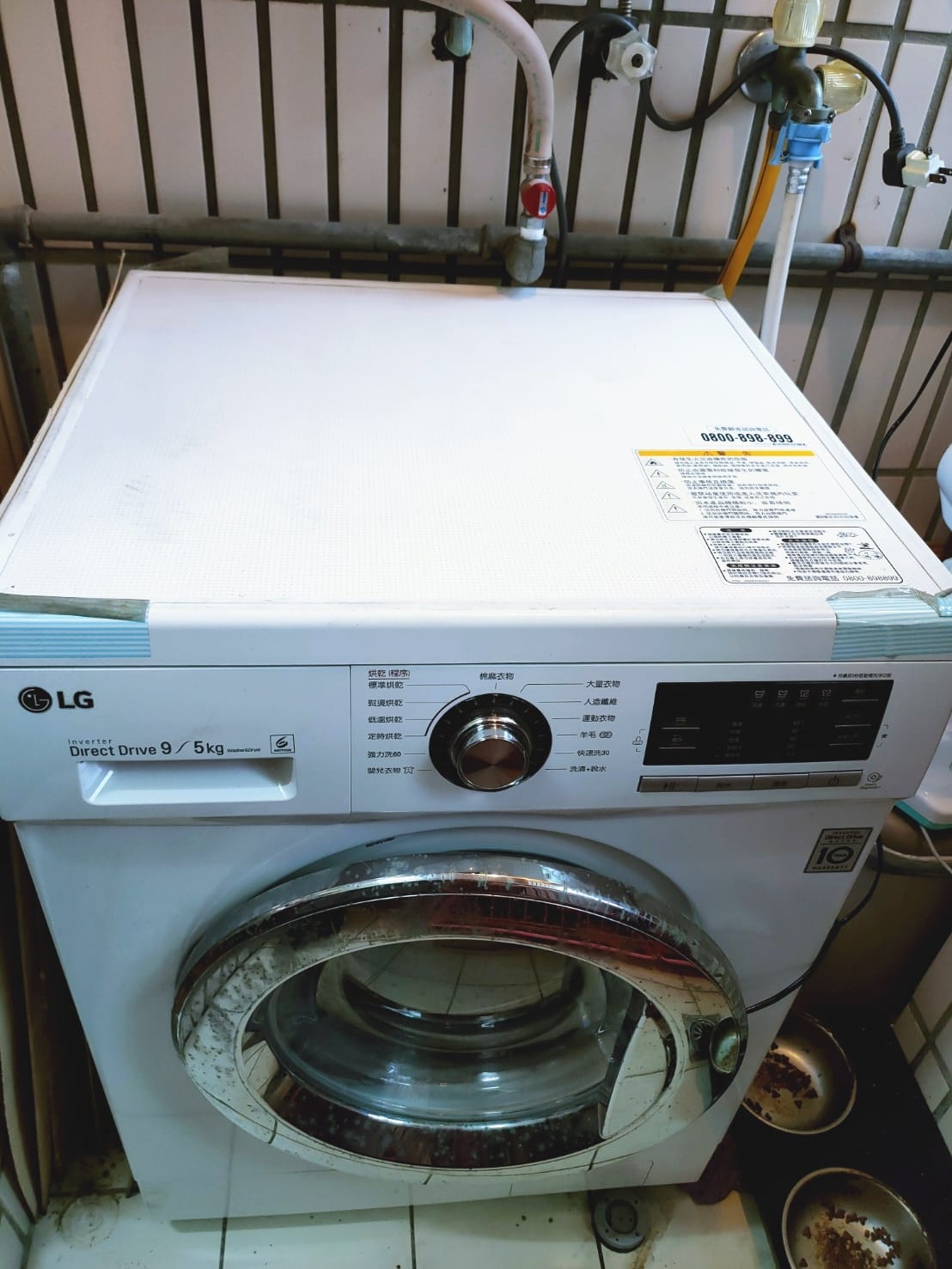 IMG_6218_副本.jpg IMG_6218_副本.jpg