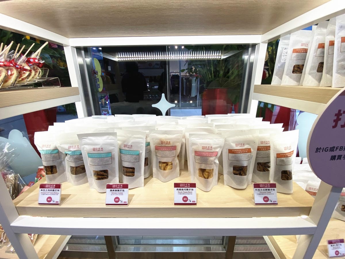 IMG_4534_副本.jpg IMG_4534_副本.jpg