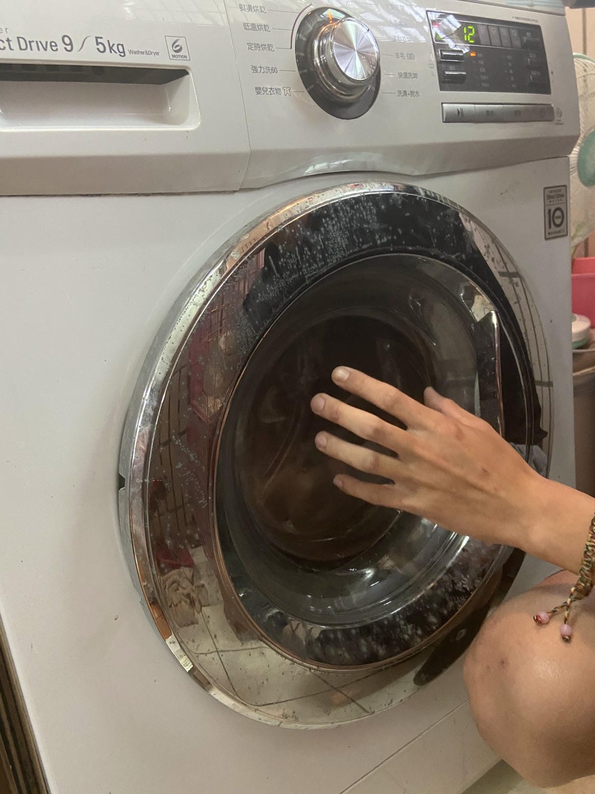 IMG_6098_副本.jpg IMG_6098_副本.jpg