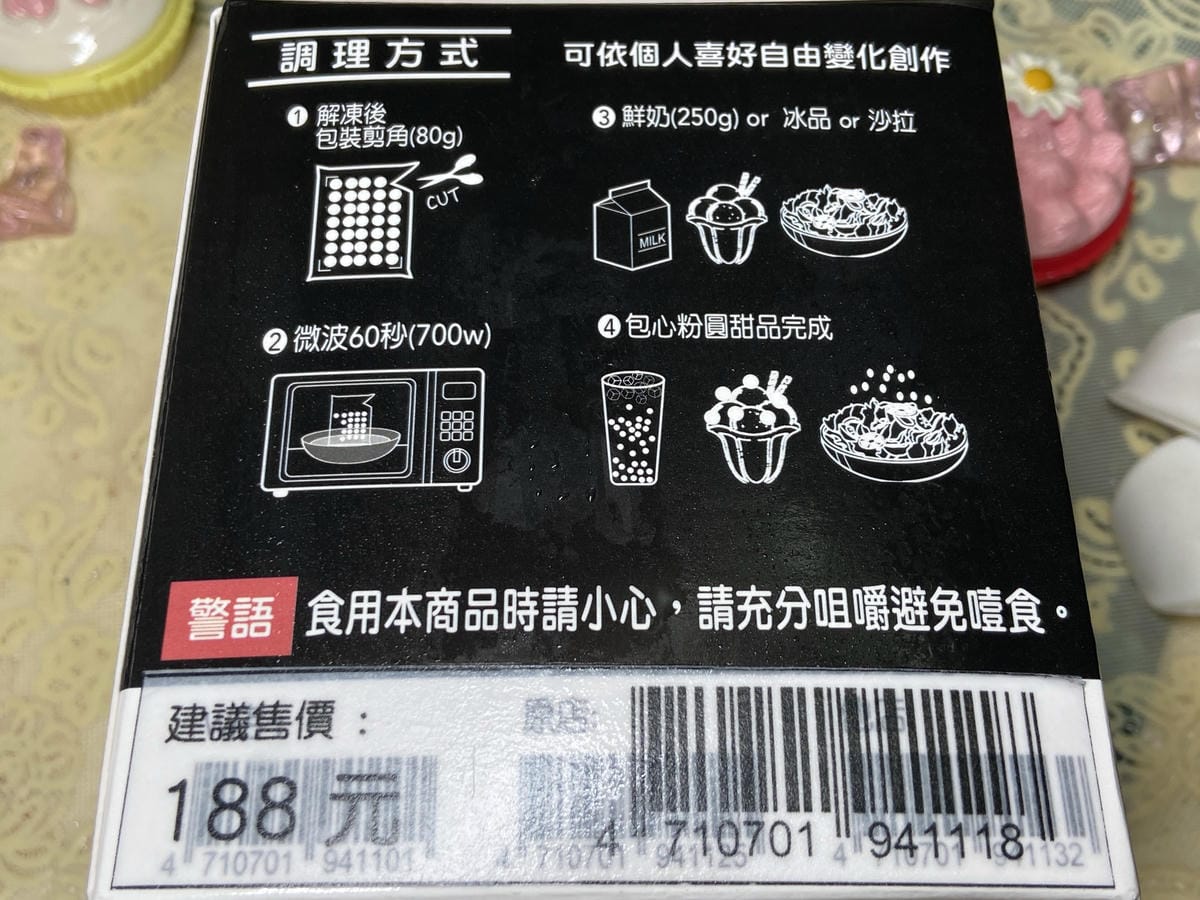 IMG_4032_副本.jpg IMG_4032_副本.jpg