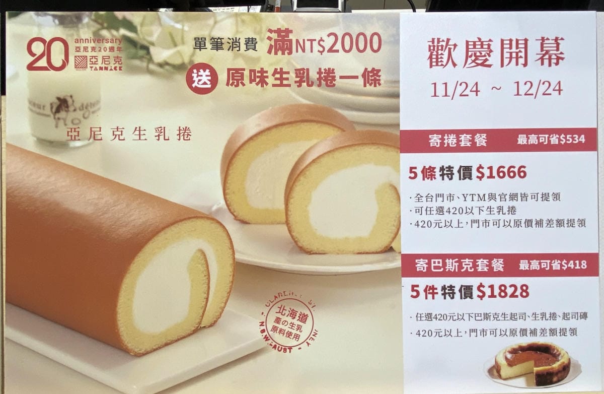 IMG_4548_副本.jpg IMG_4548_副本.jpg