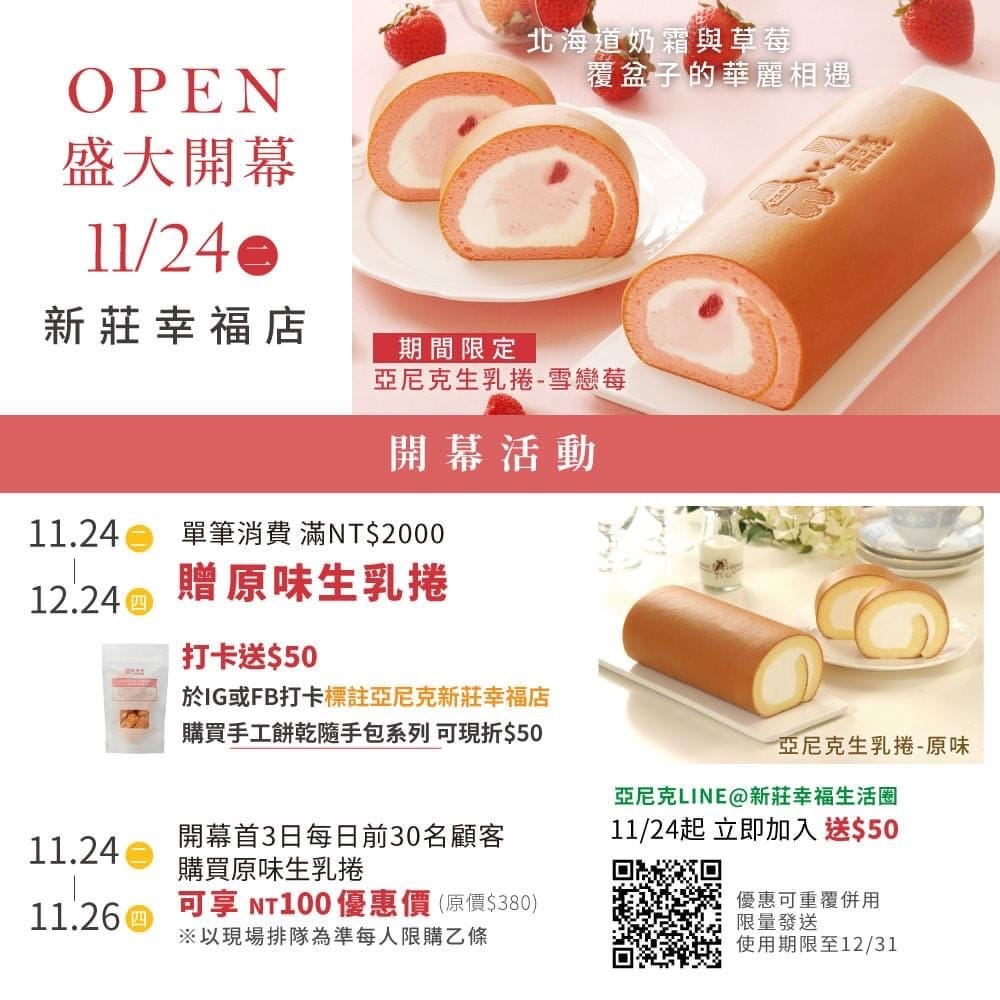 S__75227139_副本.jpg S__75227139_副本.jpg