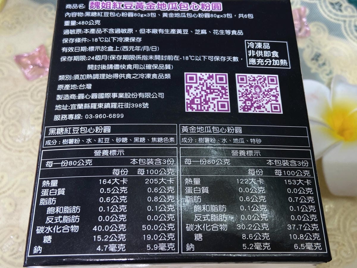 IMG_4030_副本.jpg IMG_4030_副本.jpg