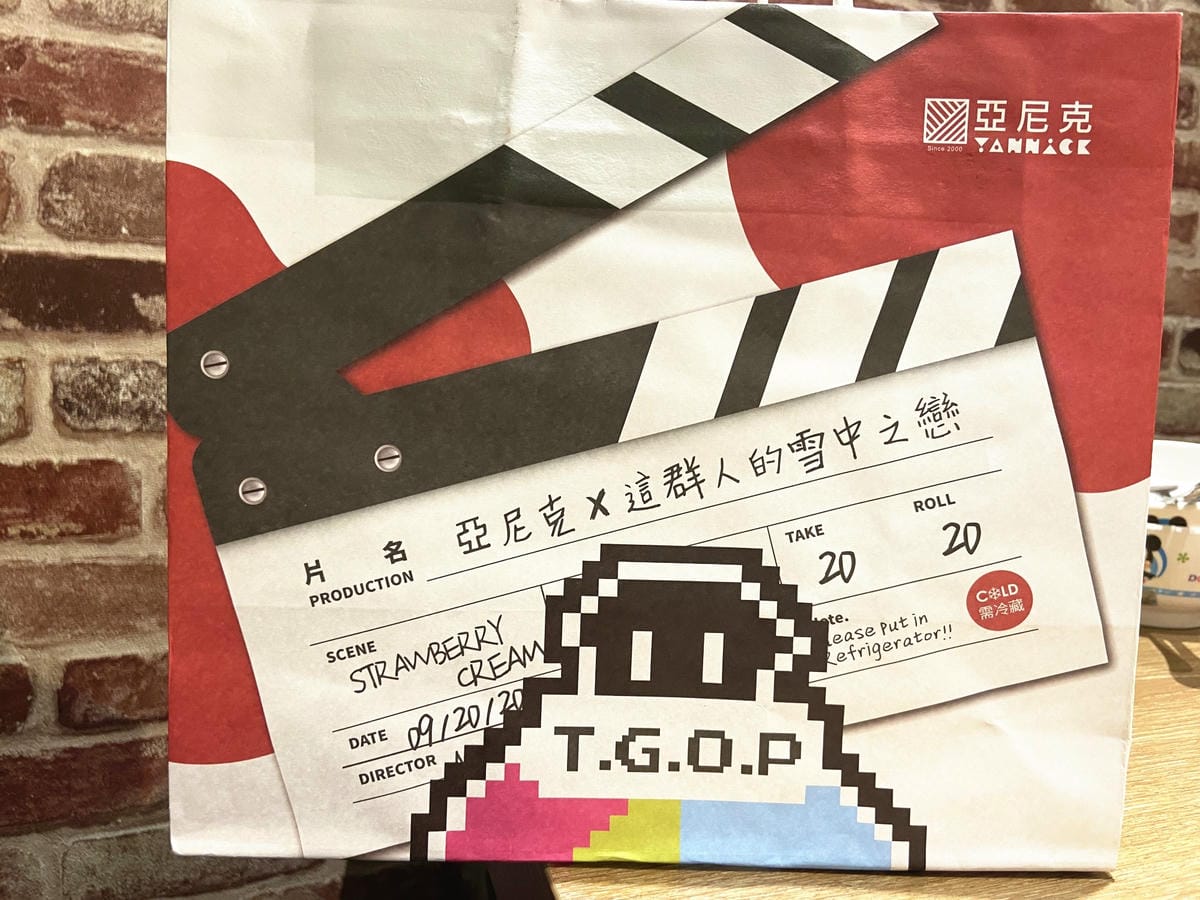 IMG_4582_副本.jpg IMG_4582_副本.jpg