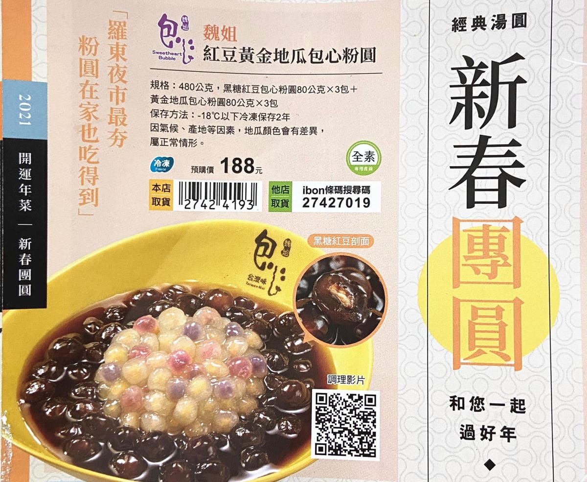 IMG_4269_副本.jpg IMG_4269_副本.jpg