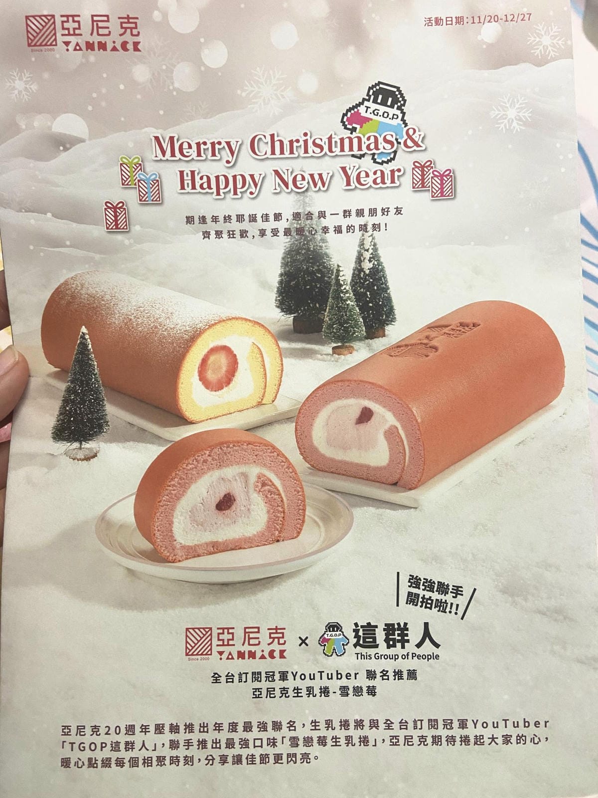 IMG_6254_副本.jpg IMG_6254_副本.jpg