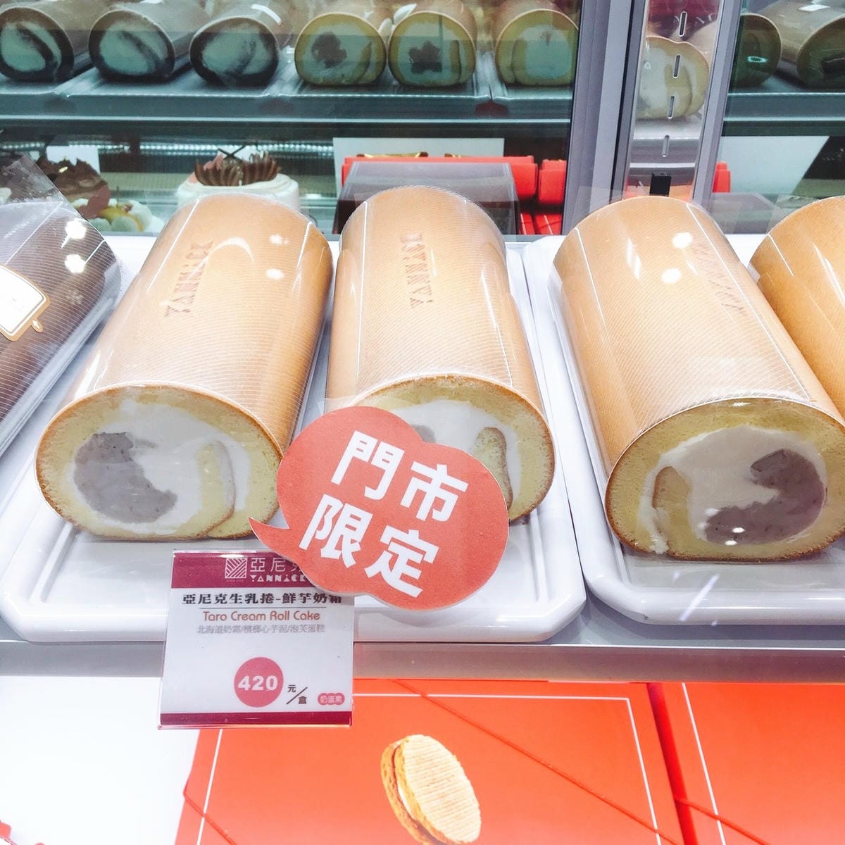 S__75218958_副本.jpg S__75218958_副本.jpg