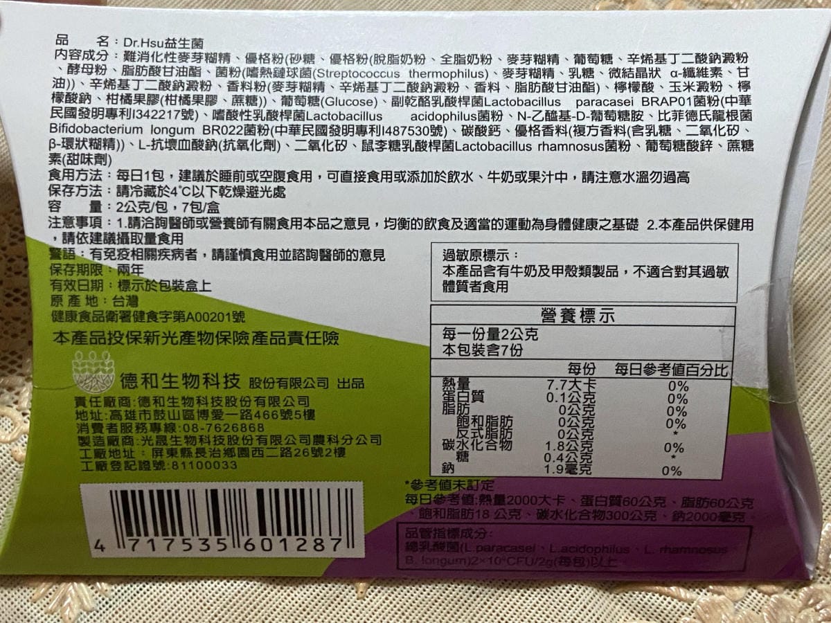 IMG_7398_副本.jpg IMG_7398_副本.jpg