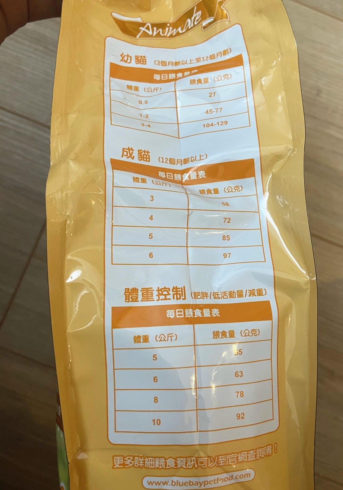 IMG_5914_副本.jpg IMG_5914_副本.jpg