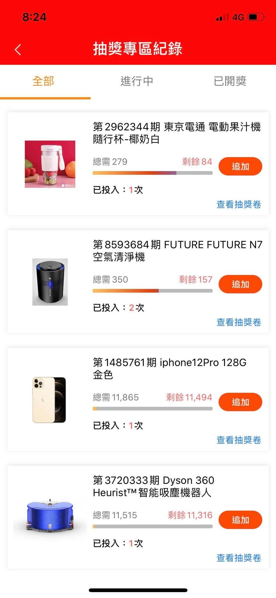 128736889_2758054501077089_511108555263042075.jpg 128736889_2758054501077089_511108555263042075.jpg