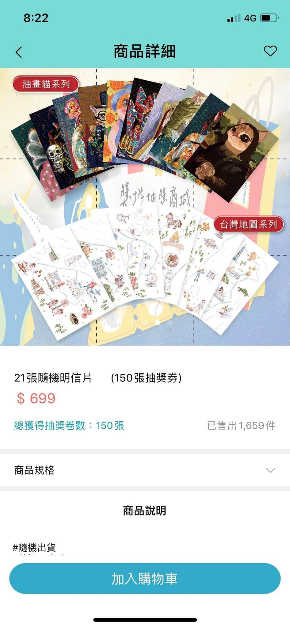 129200820_175795880913643_577234489046495740.jpg 129200820_175795880913643_577234489046495740.jpg