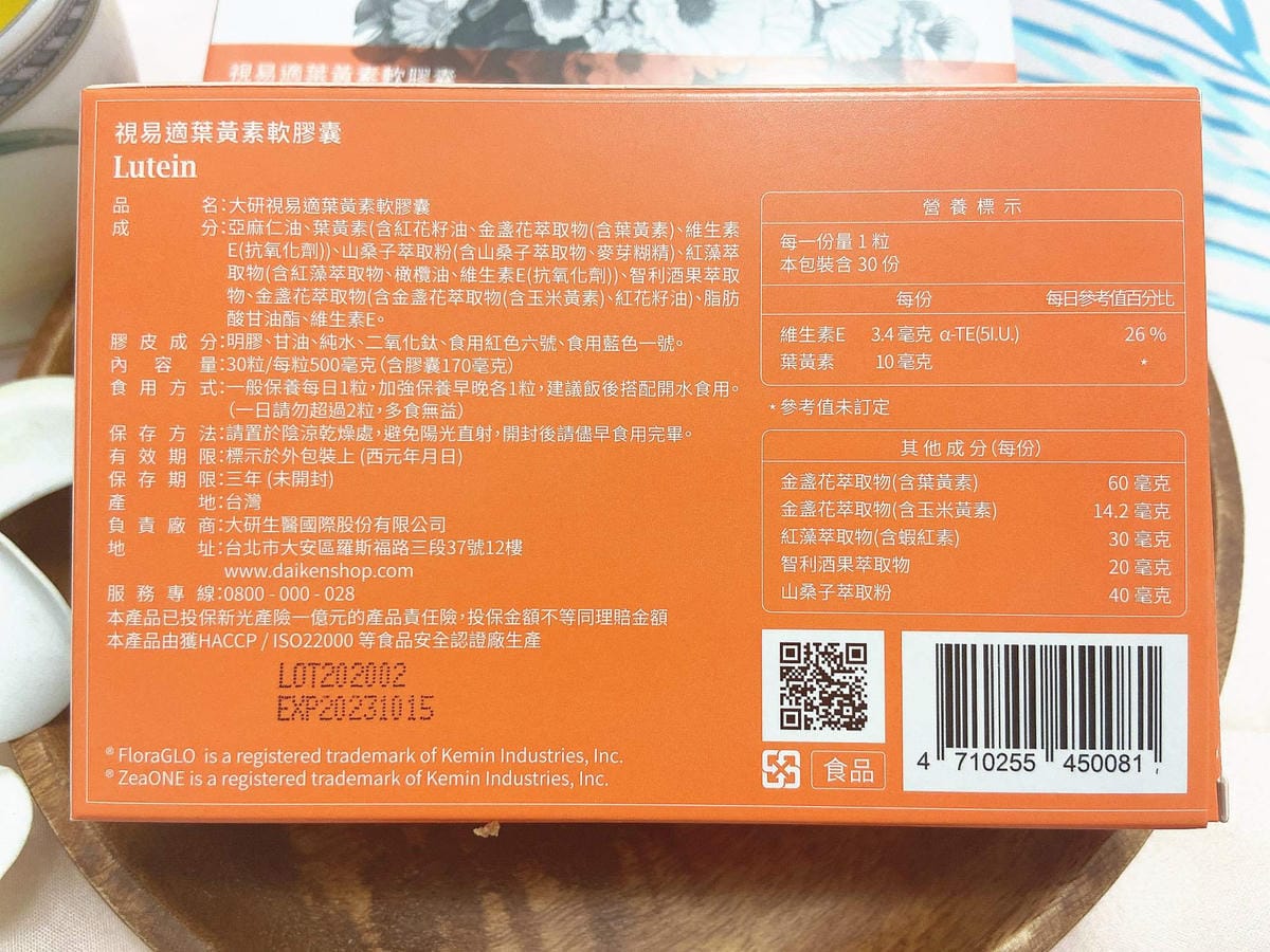 IMG_6259_副本.jpg IMG_6259_副本.jpg