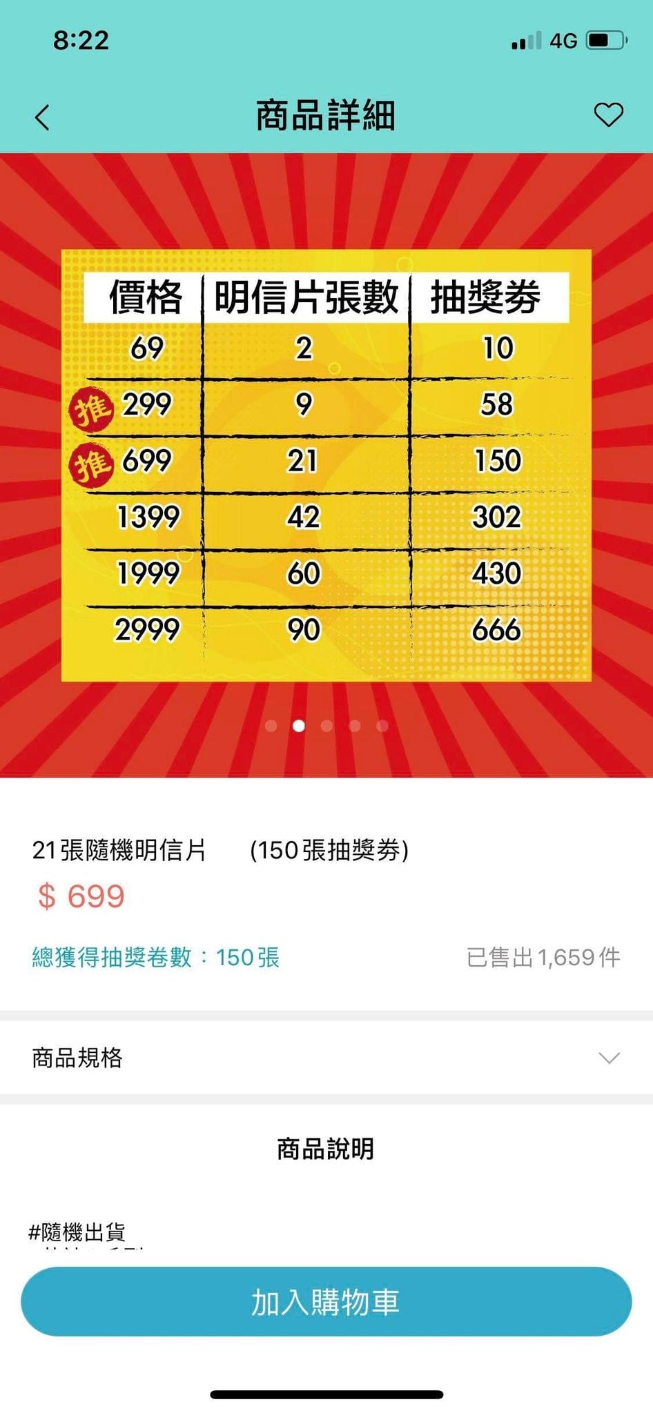 128827191_406440900496154_1767699901573655058.jpg 128827191_406440900496154_1767699901573655058.jpg