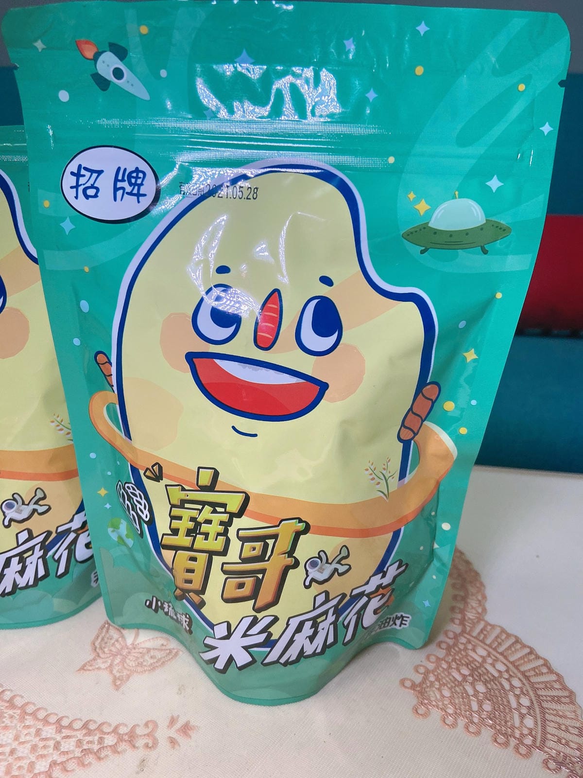 IMG_7865_副本.jpg IMG_7865_副本.jpg