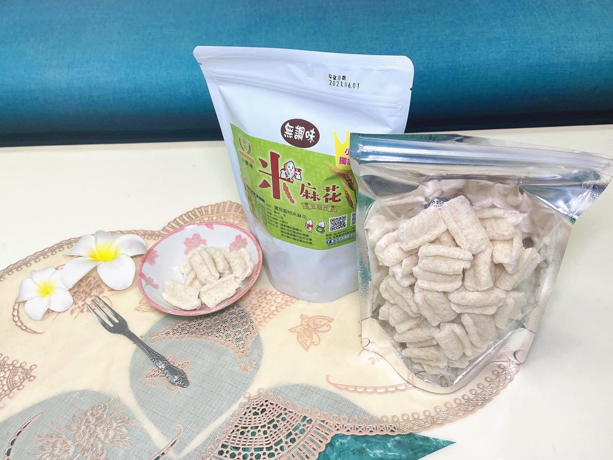 IMG_7850_副本.jpg IMG_7850_副本.jpg