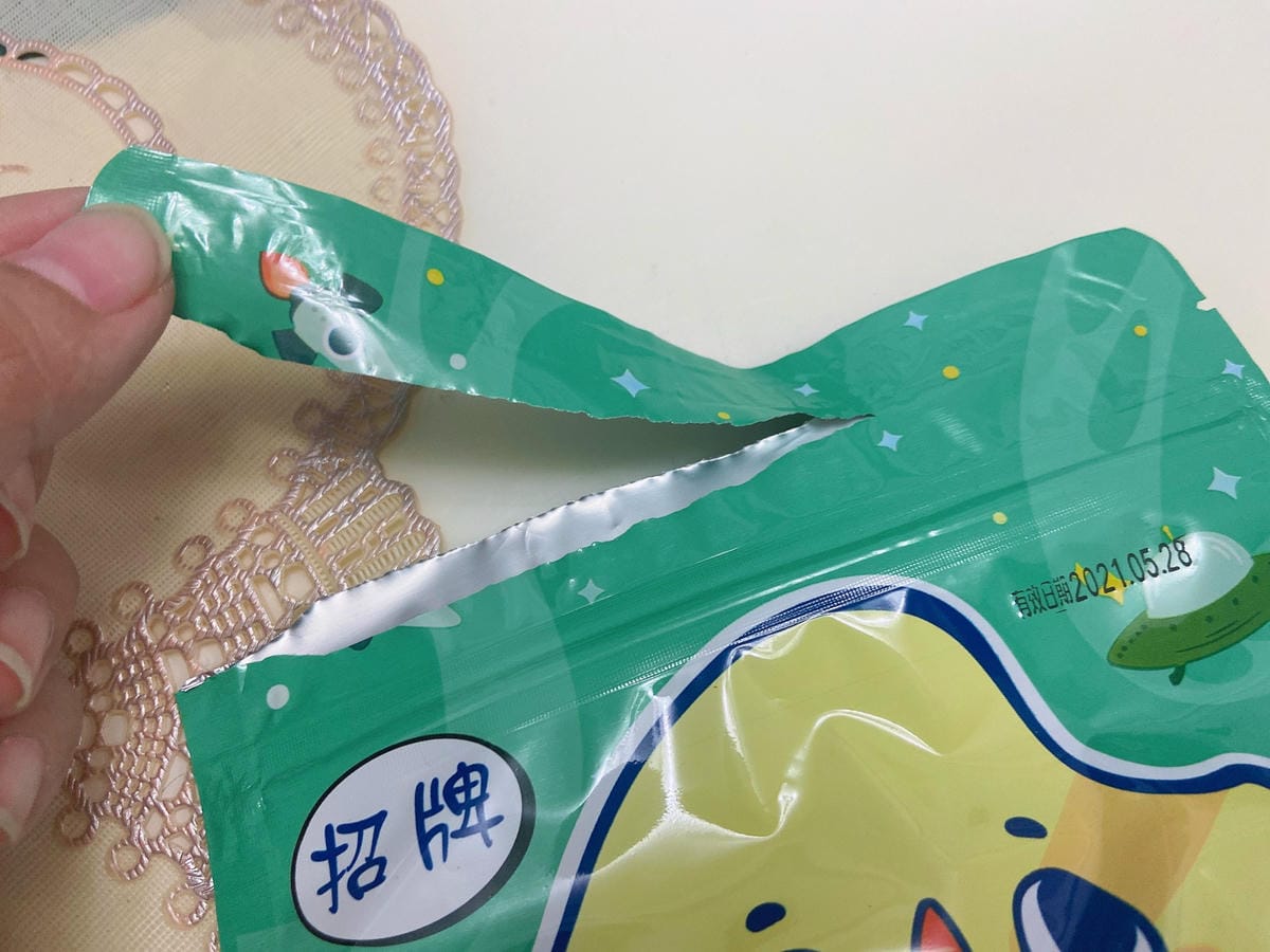 IMG_7837_副本.jpg IMG_7837_副本.jpg