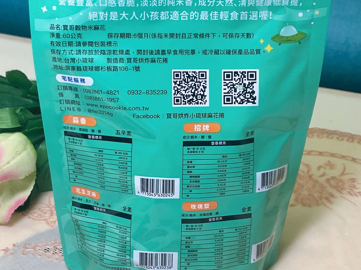 IMG_7872_副本.jpg IMG_7872_副本.jpg