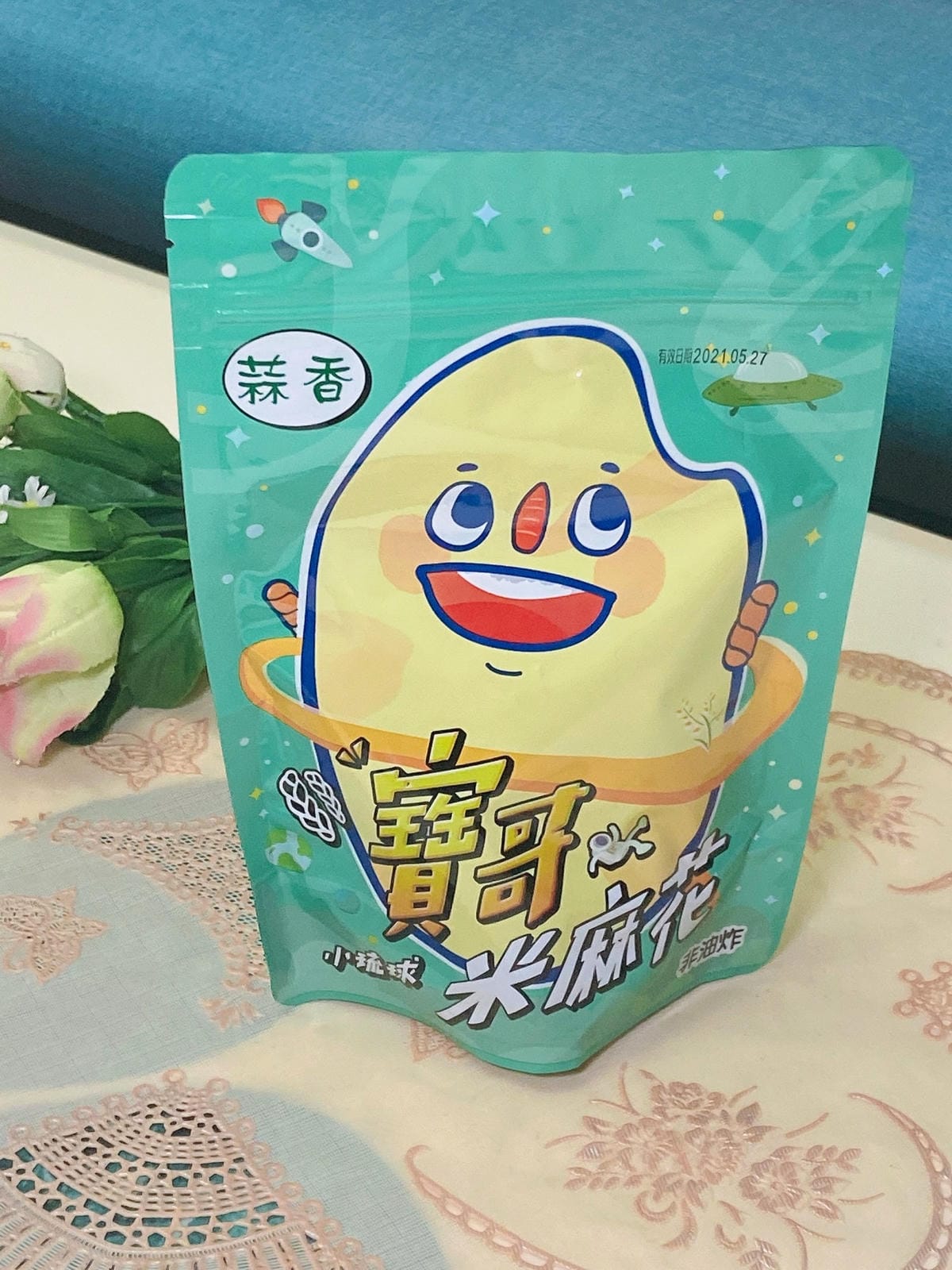 IMG_7871_副本.jpg IMG_7871_副本.jpg