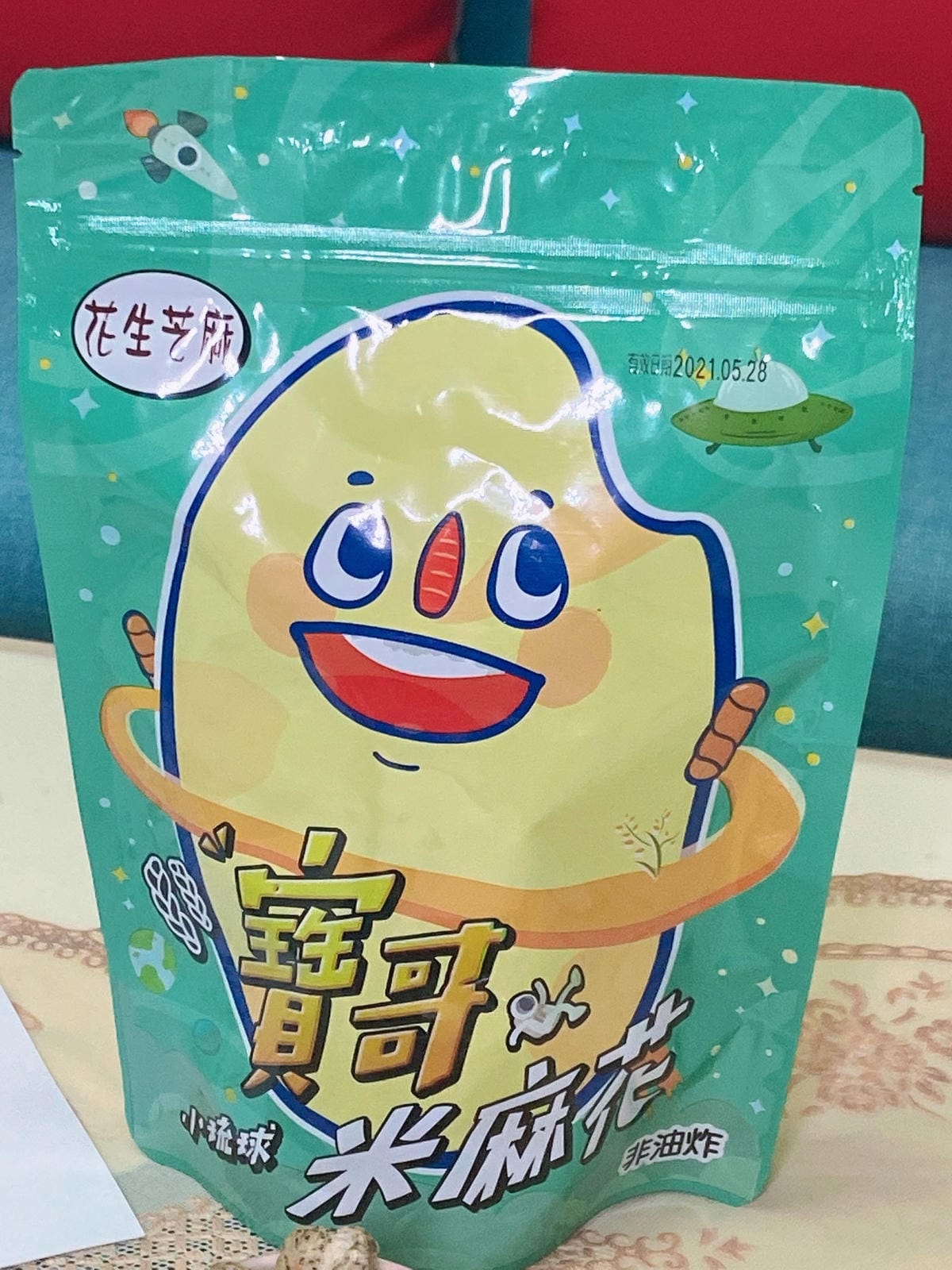 IMG_7857_副本.jpg IMG_7857_副本.jpg