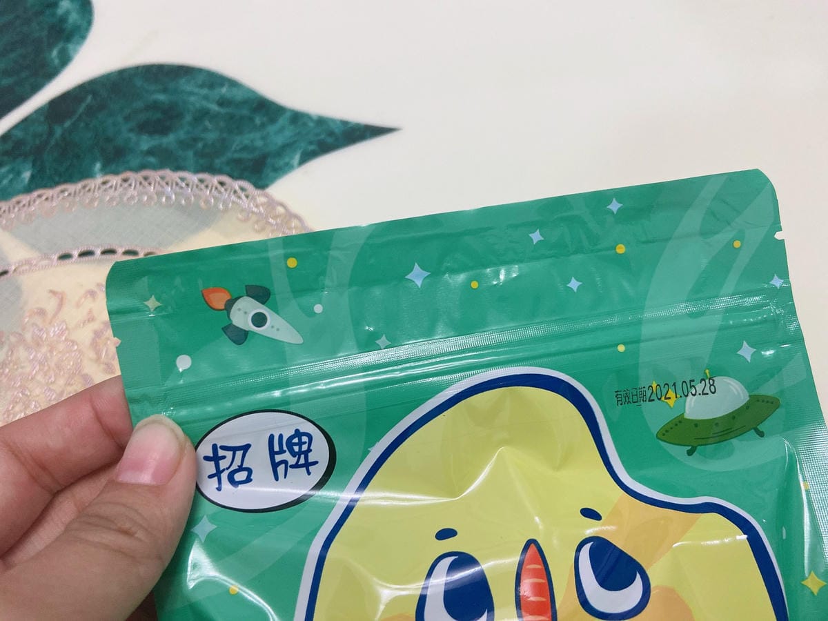 IMG_7836_副本.jpg IMG_7836_副本.jpg