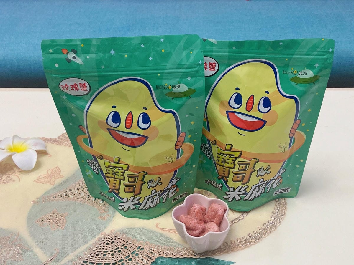 IMG_7843_副本.jpg IMG_7843_副本.jpg