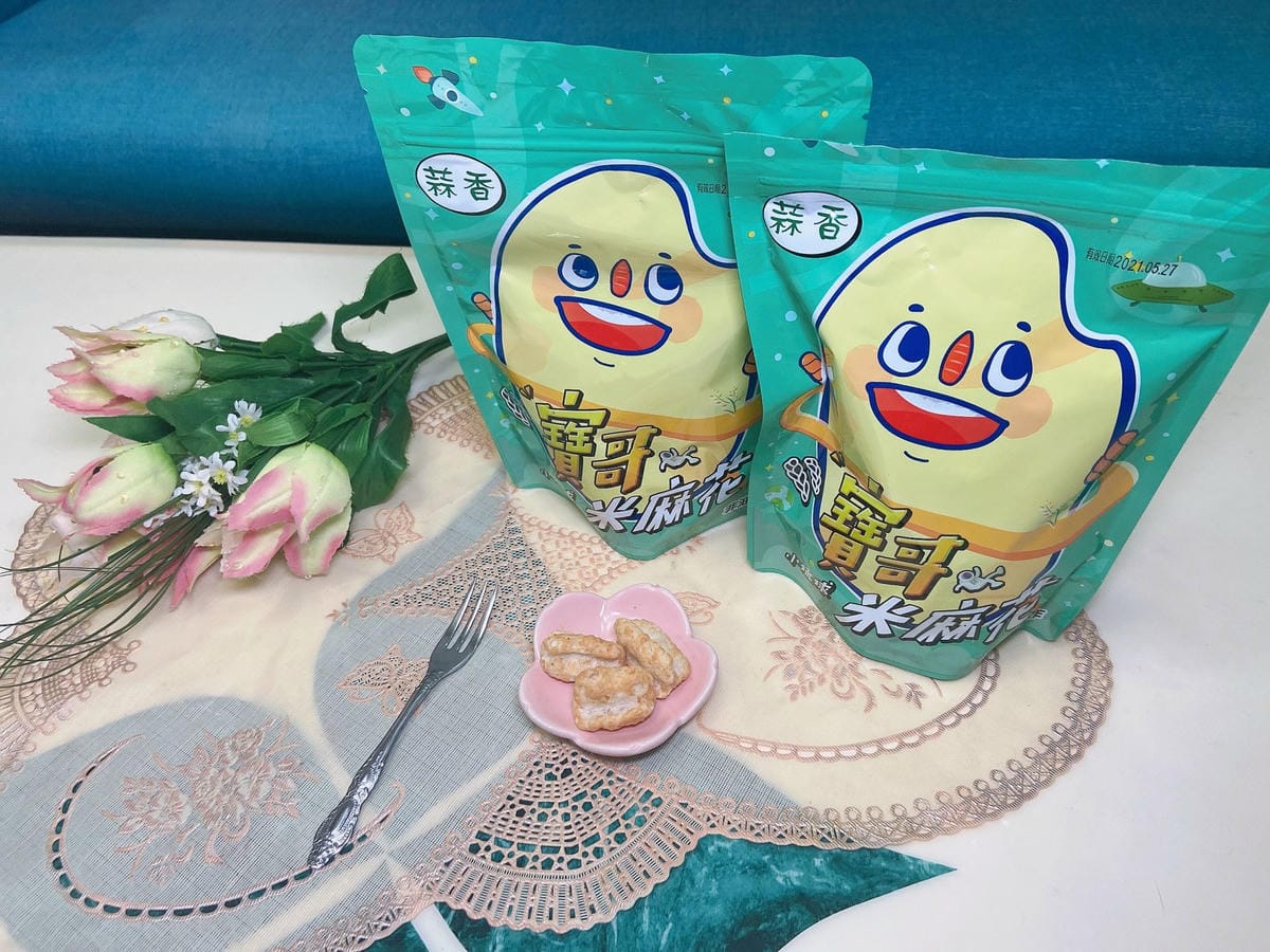 IMG_7869_副本.jpg IMG_7869_副本.jpg