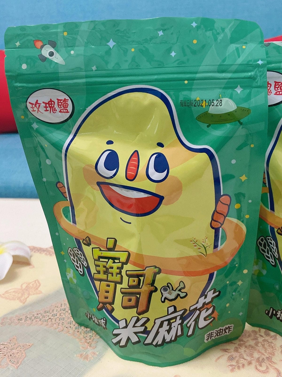 IMG_7845_副本.jpg IMG_7845_副本.jpg