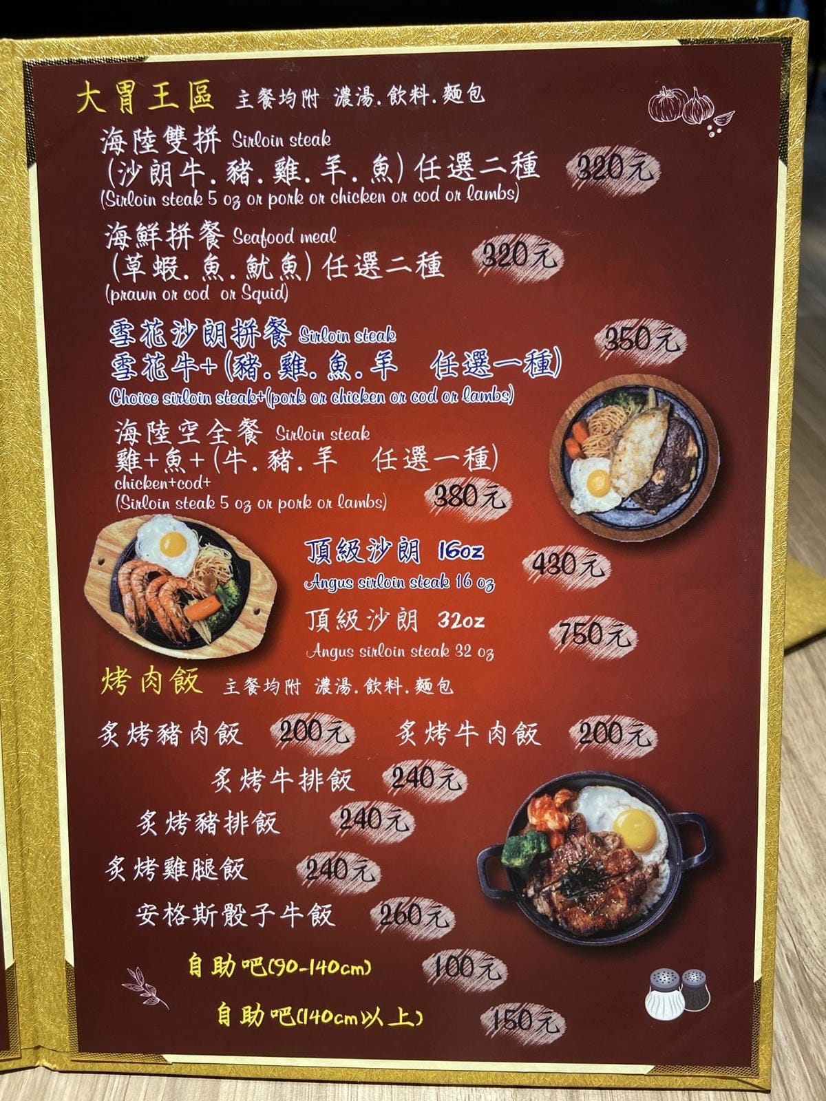 IMG_7655_副本.jpg IMG_7655_副本.jpg