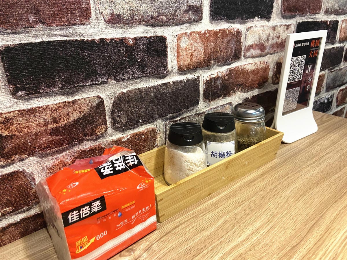 IMG_7659_副本.jpg IMG_7659_副本.jpg