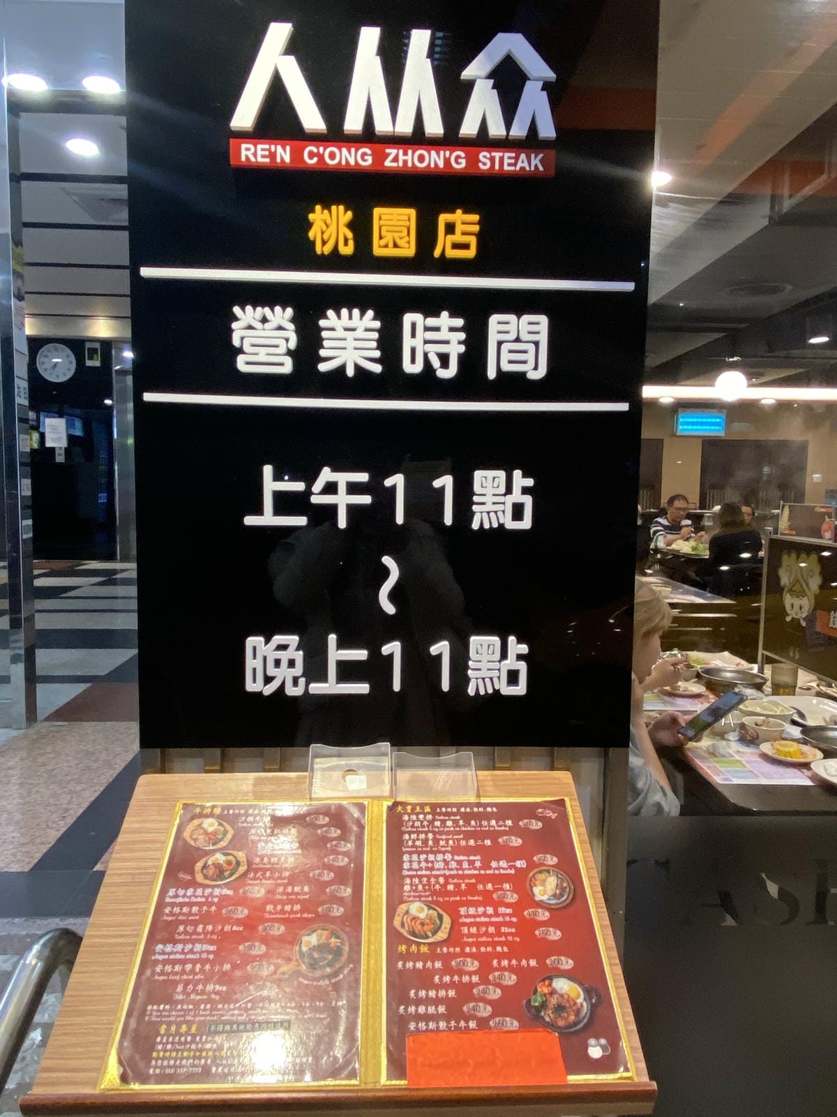 IMG_7638_副本.jpg IMG_7638_副本.jpg