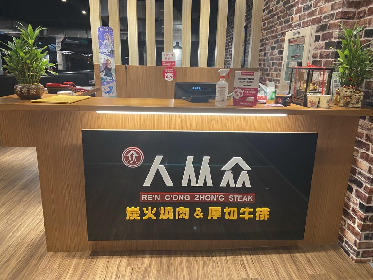 IMG_7732_副本.jpg IMG_7732_副本.jpg