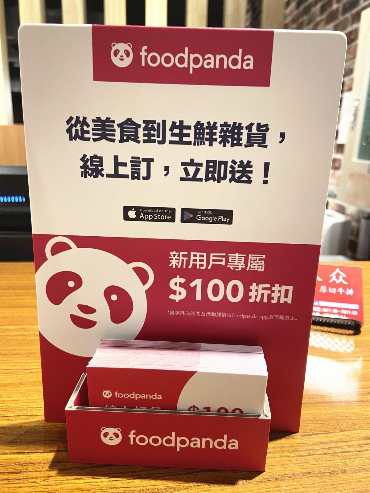 IMG_7730_副本.jpg IMG_7730_副本.jpg